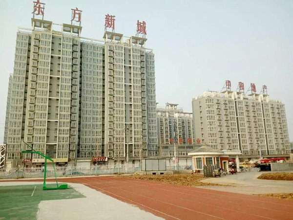 东方新城一期