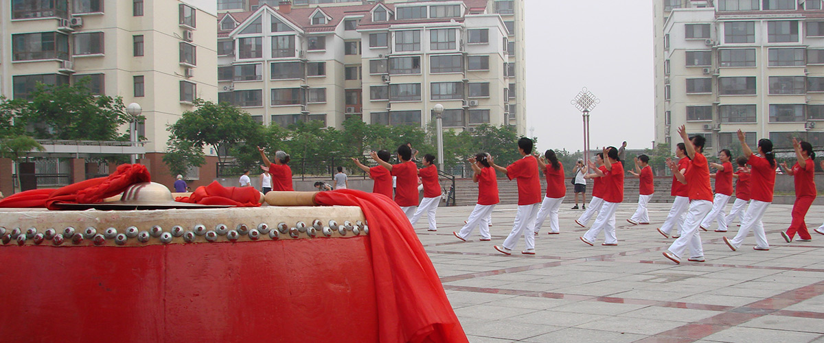 河北昇得源房地产开发集团有限公司