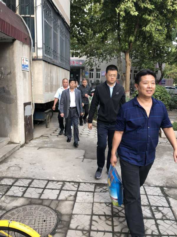 昇得源(中国)体育官方网站-SDY SPORTS