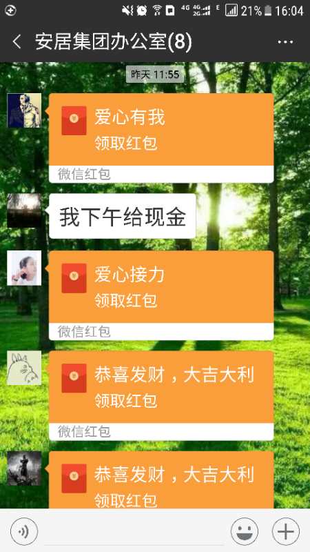 昇得源(中国)体育官方网站-SDY SPORTS