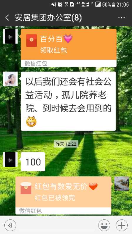 昇得源(中国)体育官方网站-SDY SPORTS