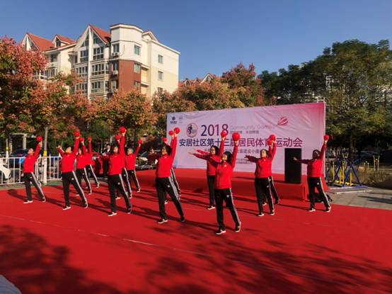 昇得源(中国)体育官方网站-SDY SPORTS