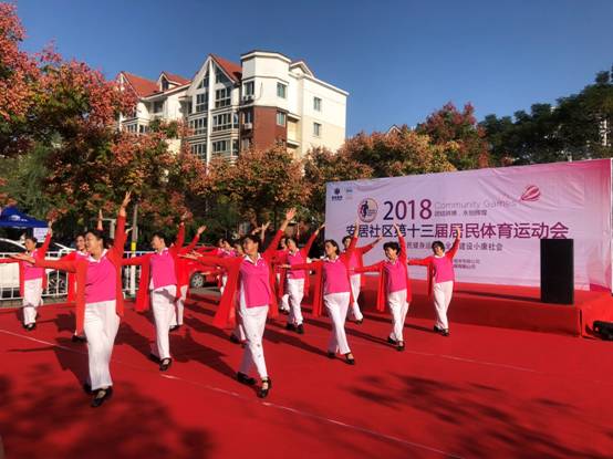 昇得源(中国)体育官方网站-SDY SPORTS