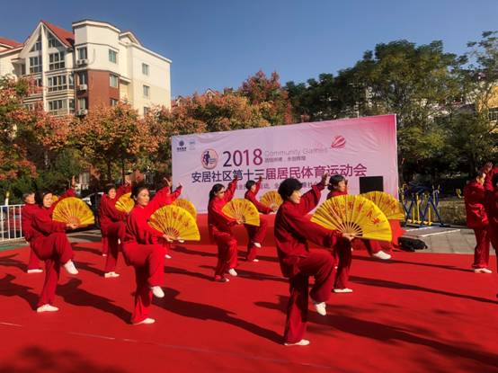 昇得源(中国)体育官方网站-SDY SPORTS