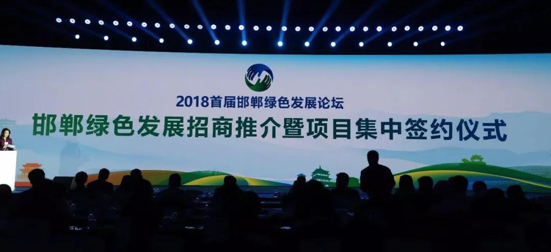 昇得源(中国)体育官方网站-SDY SPORTS