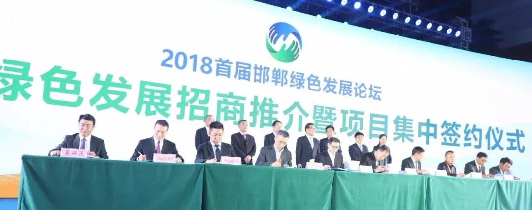 昇得源(中国)体育官方网站-SDY SPORTS