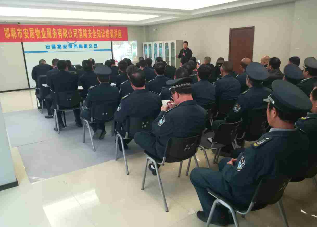 昇得源(中国)体育官方网站-SDY SPORTS