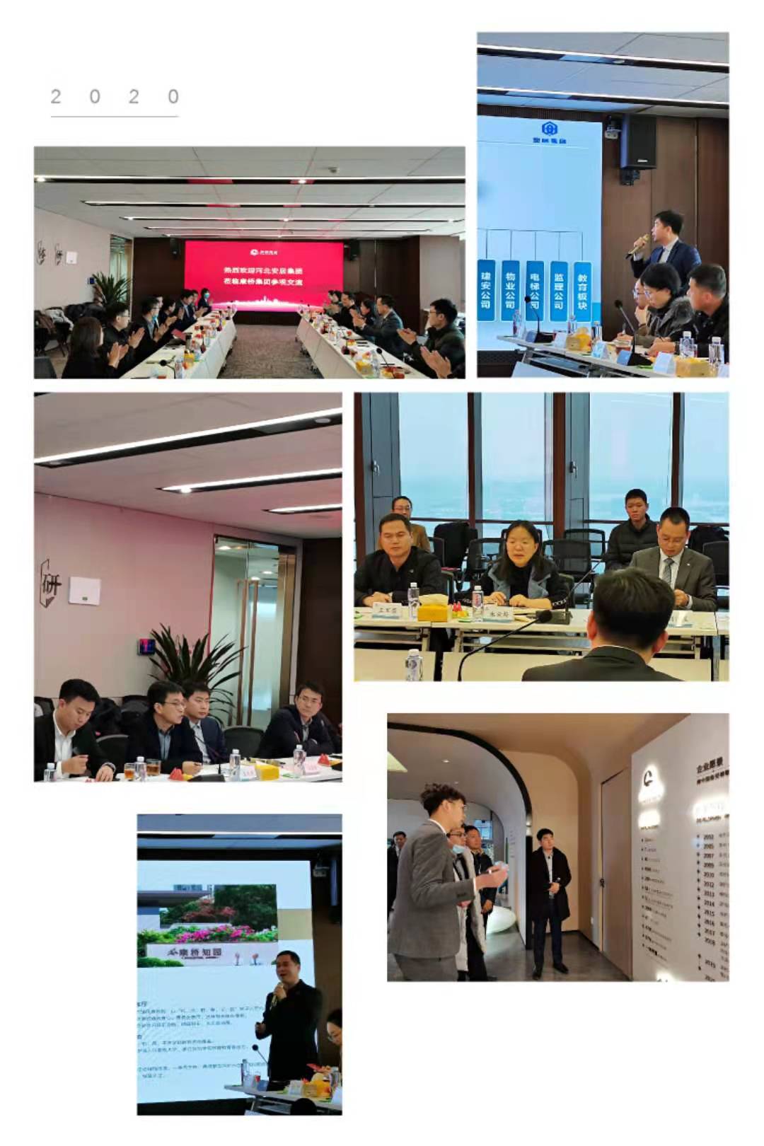 昇得源(中国)体育官方网站-SDY SPORTS