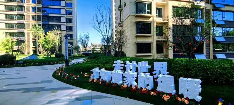 昇得源(中国)体育官方网站-SDY SPORTS