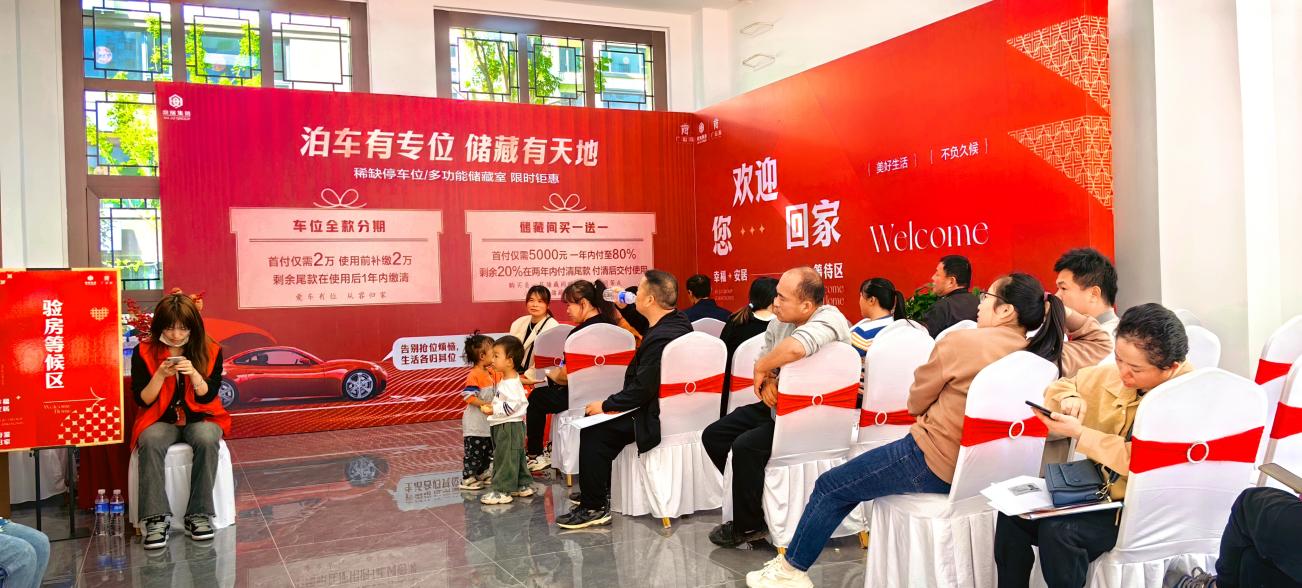 昇得源(中国)体育官方网站-SDY SPORTS