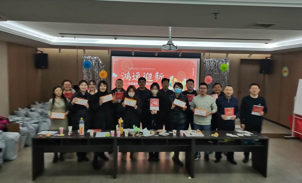 昇得源(中国)体育官方网站-SDY SPORTS