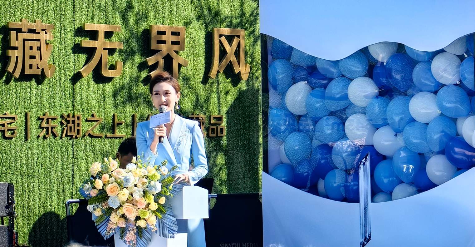 昇得源(中国)体育官方网站-SDY SPORTS