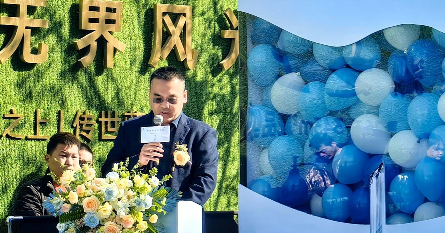 昇得源(中国)体育官方网站-SDY SPORTS