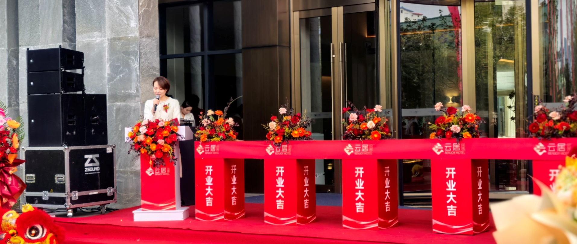 昇得源(中国)体育官方网站-SDY SPORTS