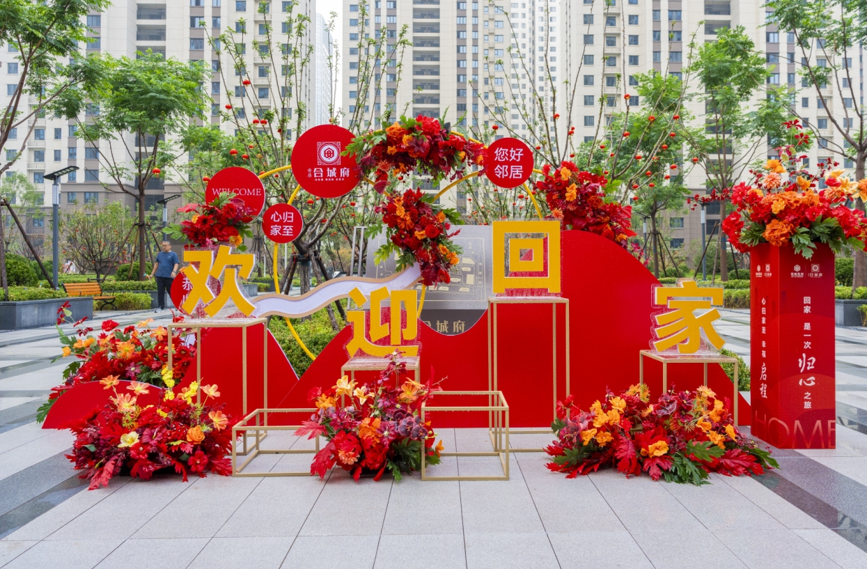 •NµÃÔ´(Öйú)ÌåÓý¹Ù·½ÍøÕ¾-SDY SPORTS