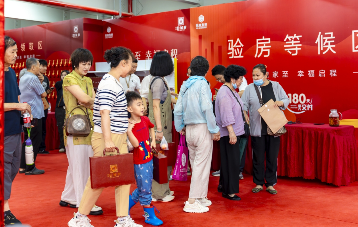 •NµÃÔ´(Öйú)ÌåÓý¹Ù·½ÍøÕ¾-SDY SPORTS